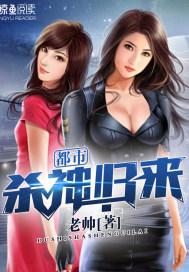 无神域