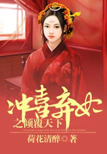 全世界都在演我怎么办