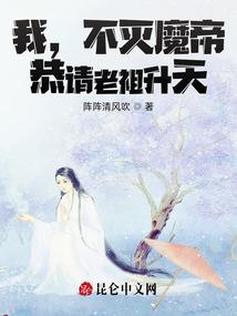 箭弑