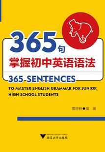 屠戮万界