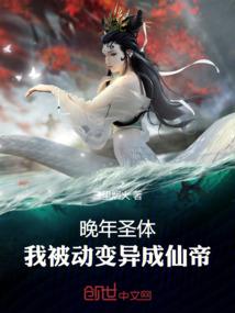 暮落下的木槿