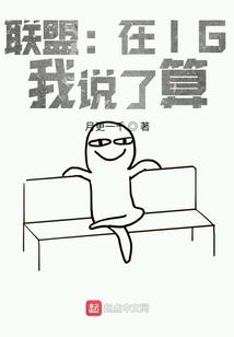 索菲的来历