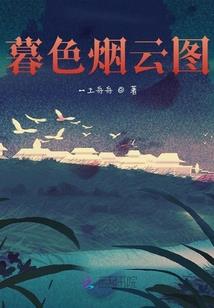次元之龙神孙悟空