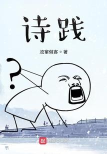 穿越综漫之旅