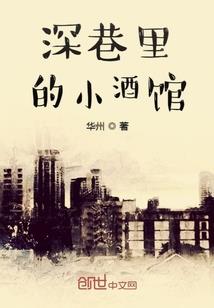 赤蝎血鸦