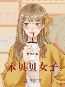 星球复苏