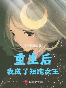 升灵录