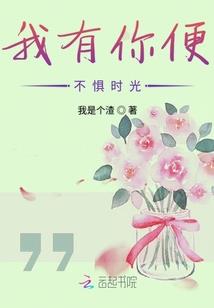 末世狂尸