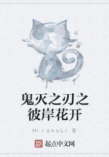 重生兵王到艺术系