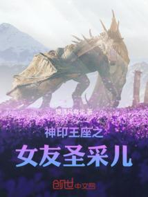 如流逝去