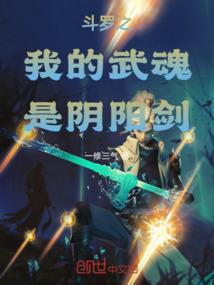 霸道总裁离不开我