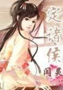 风雨幽幽望轮回