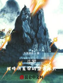 快穿路人之反派上位手册