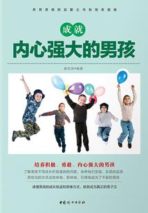 无稽之谈——源