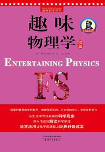 樱桃甜味馆之梦幻初恋