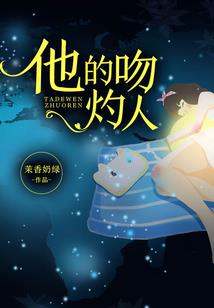 生活碎片