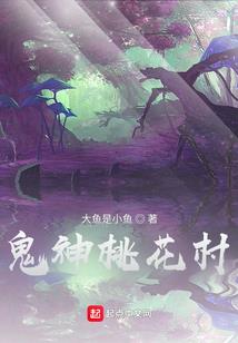 崩溃世界大冒险