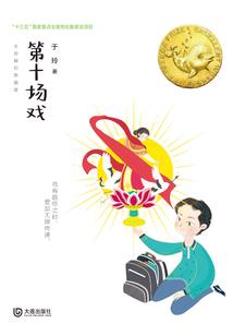 只是害怕你忘了