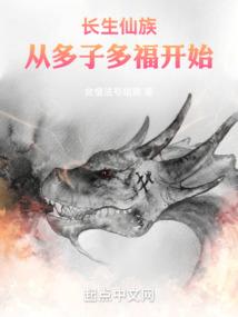 火影之一剑
