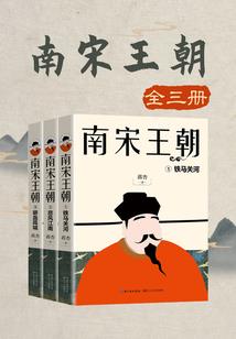 浮荼生欢