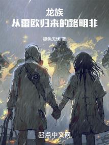 望门嫡妃