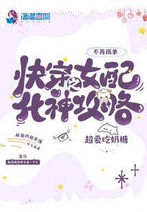 万宙至尊