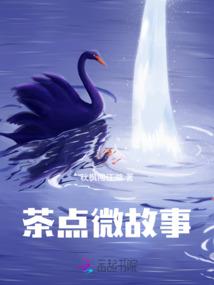 凤箫引