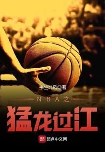 千金复仇记