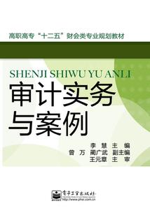 开局1亿军队