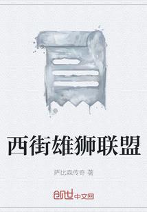 长风三渡