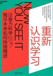媚妖娆：：蛇王的宠妃
