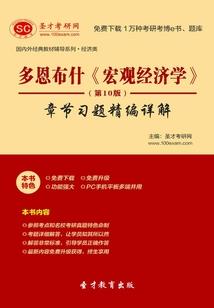 请用爱情沐浴我