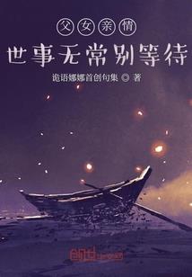 墨荷年少