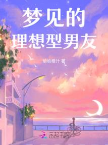 致命的怒火