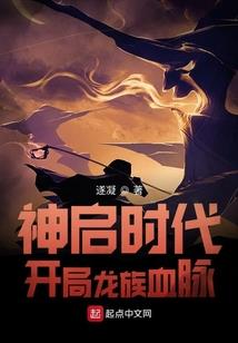 灭法尽经