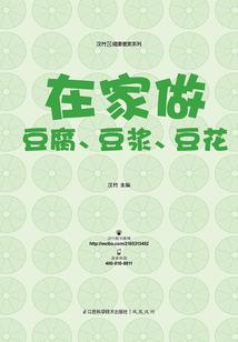 神武风暴