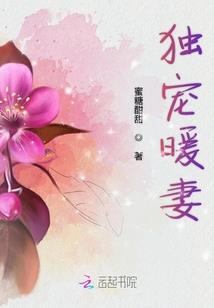 王爷傲娇：王妃，求翻牌