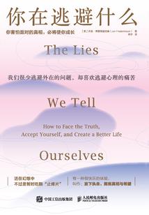 最强黑少