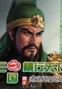 少女时代与危险夙愿
