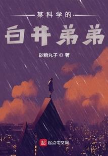 介痕