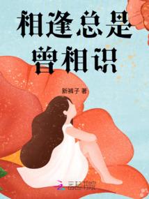 诸天怒