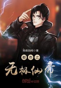 众生所愿