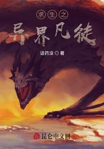 盛世婚宠之娶妻送宝