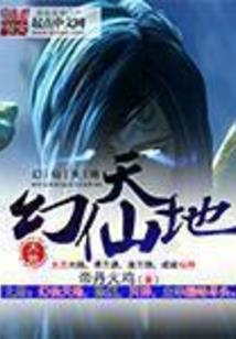 我在看海，也看你！