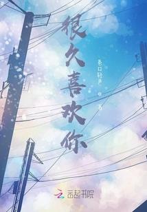 渐远渐行