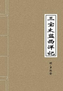 繁华褪尽