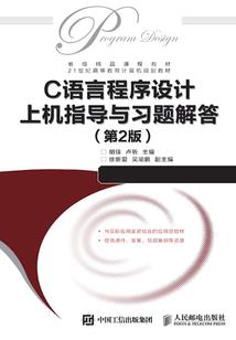 那些年我们错过了谁
