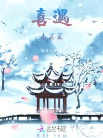 帝凰