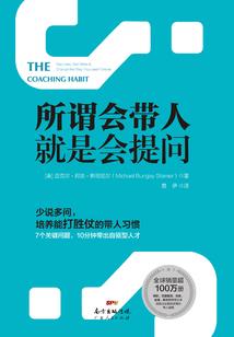 若心星光