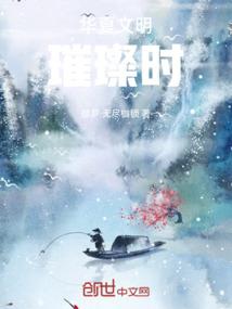 忆熙